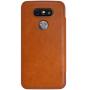 Nillkin Qin Series Leather case for LG G5/LG H830 (5.3) order from official NILLKIN store
